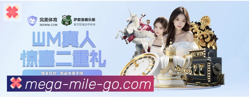 奖项2